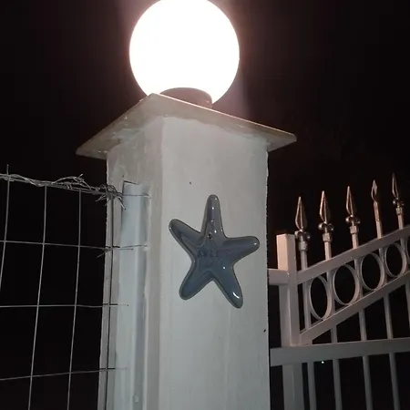 Anel Halkidiki * Nea Kallikrateia